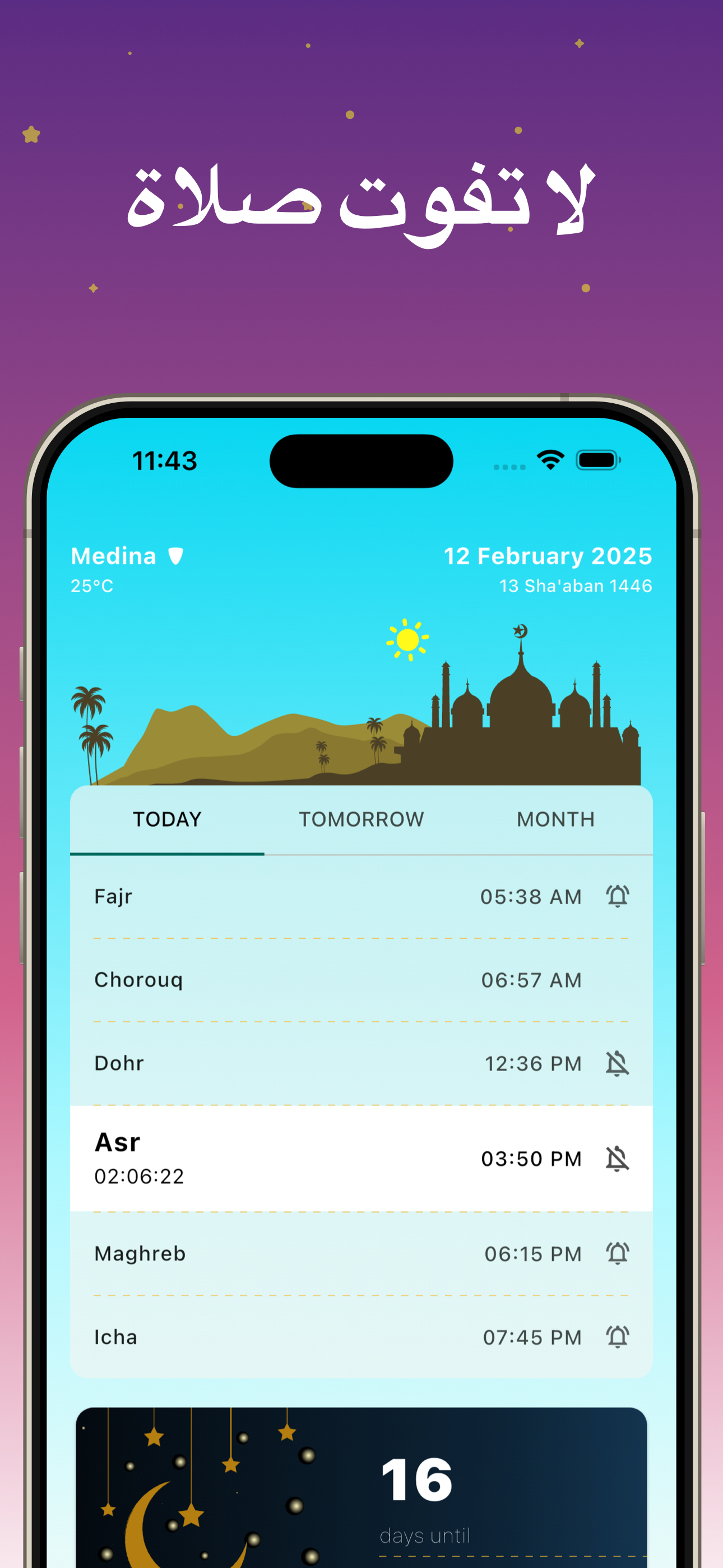 Muslim Expert prayer times screen showing Fajr, Chorouq, Dohr, Asr, Maghreb and Icha in Medina